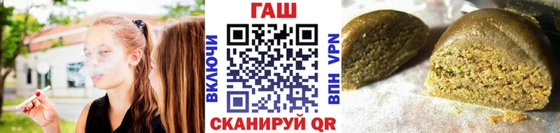 Гашиш Premium  как найти закладки  Кингисепп 