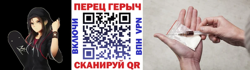 кракен онион  Кингисепп  Героин афганец 