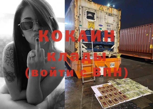эйфоретик Приозерск