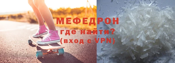 гашишное масло Абаза