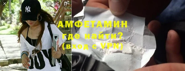 гашишное масло Абаза