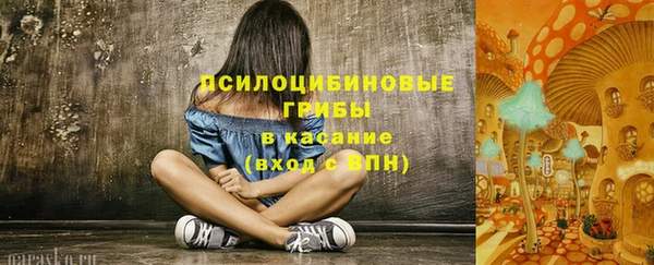 дистиллят марихуана Пролетарск