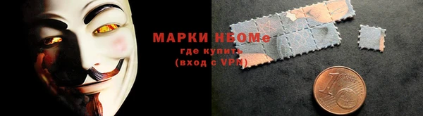 кристаллы Абдулино