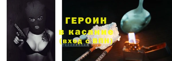 дистиллят марихуана Пролетарск