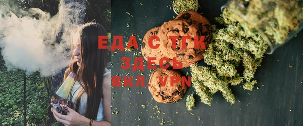 spice Абинск