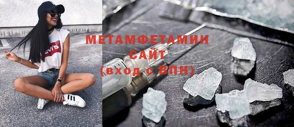 дистиллят марихуана Пролетарск