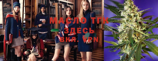 spice Абинск