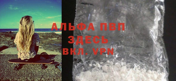эйфоретик Приозерск