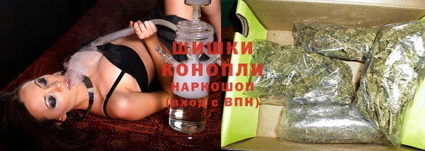 гашишное масло Абаза
