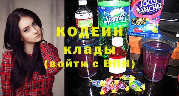 дистиллят марихуана Пролетарск