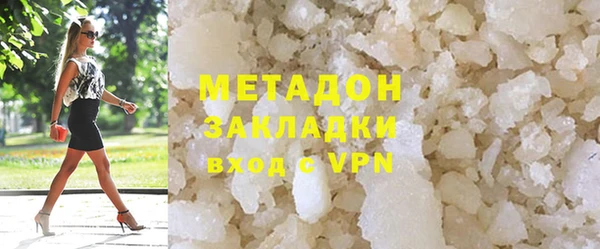 эйфоретик Приозерск