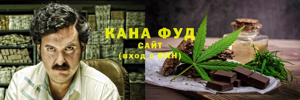 spice Абинск