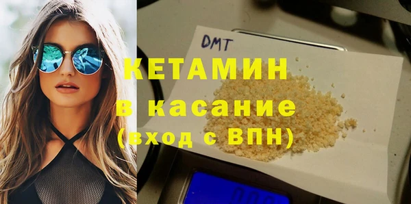 эйфоретик Приозерск