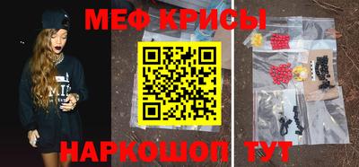 кокс Краснодар