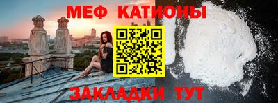 гидропоника Краснознаменск