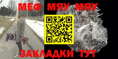 кокс Краснодар