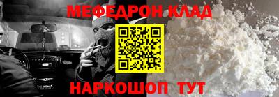 гидропоника Краснознаменск
