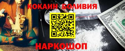 гидропоника Краснознаменск