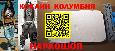гидропоника Краснознаменск