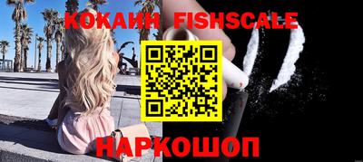 гидропоника Краснознаменск