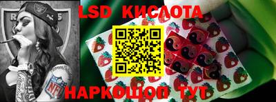 кокс Краснодар