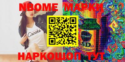 гидропоника Краснознаменск