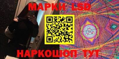 кокс Краснодар