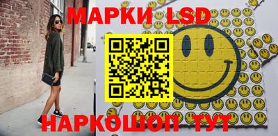 кокс Краснодар