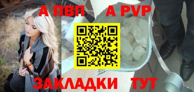 гидропоника Краснознаменск