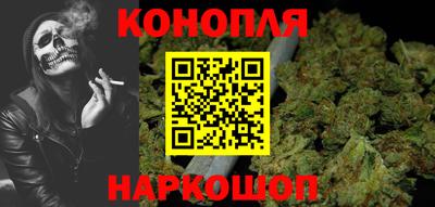 гидропоника Краснознаменск