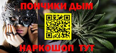 трава Краснокаменск