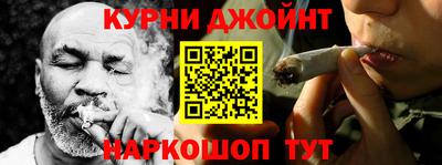 трава Краснокаменск