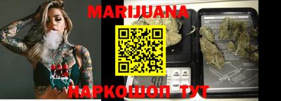 гидропоника Краснознаменск