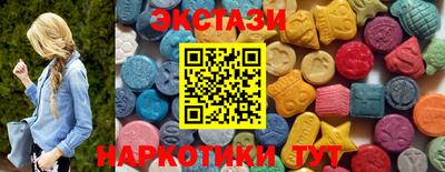 гидропоника Краснознаменск