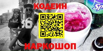 кокс Краснодар
