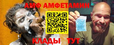 гидропоника Краснознаменск