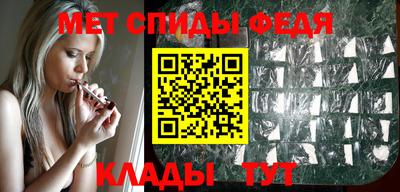 кокс Краснодар