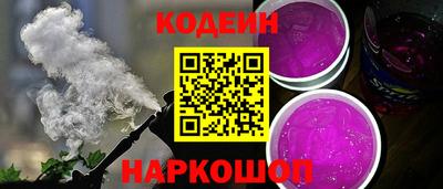 кокс Краснодар