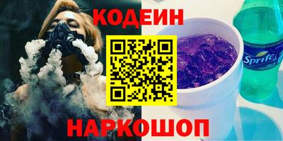 гидропоника Краснознаменск