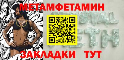 кокс Краснодар