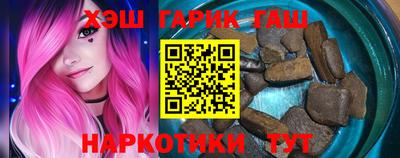 гидропоника Краснознаменск