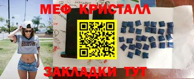кокс Краснодар