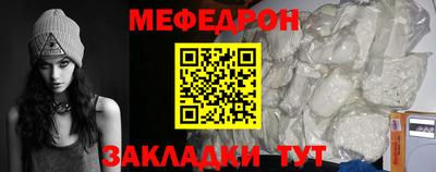 гидропоника Краснознаменск