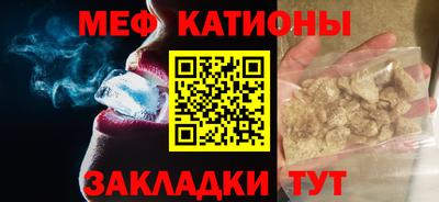 кокс Краснодар