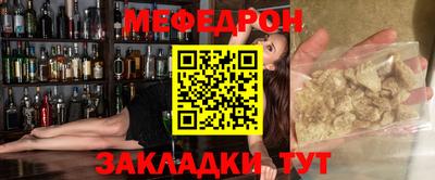 гидропоника Краснознаменск