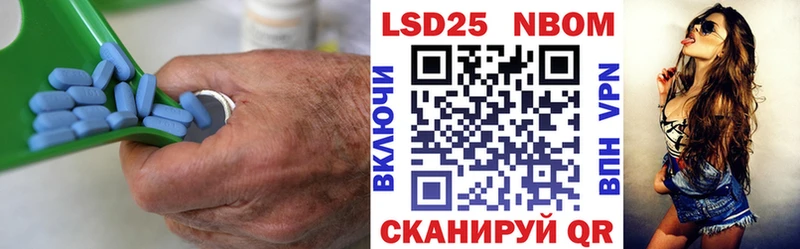 где купить наркоту  Кингисепп  hydra рабочий сайт  LSD-25 экстази ecstasy 