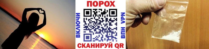 Метамфетамин мет  Кингисепп 