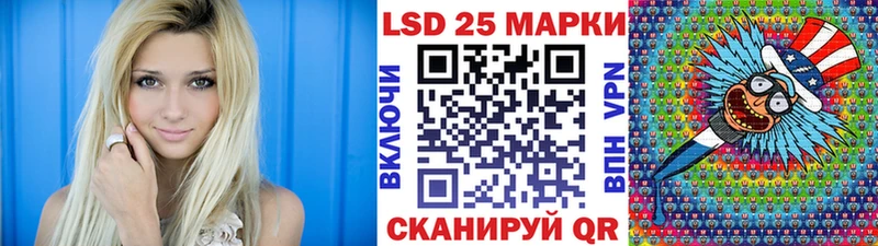 Марки N-bome 1,5мг  omg маркетплейс  Кингисепп 